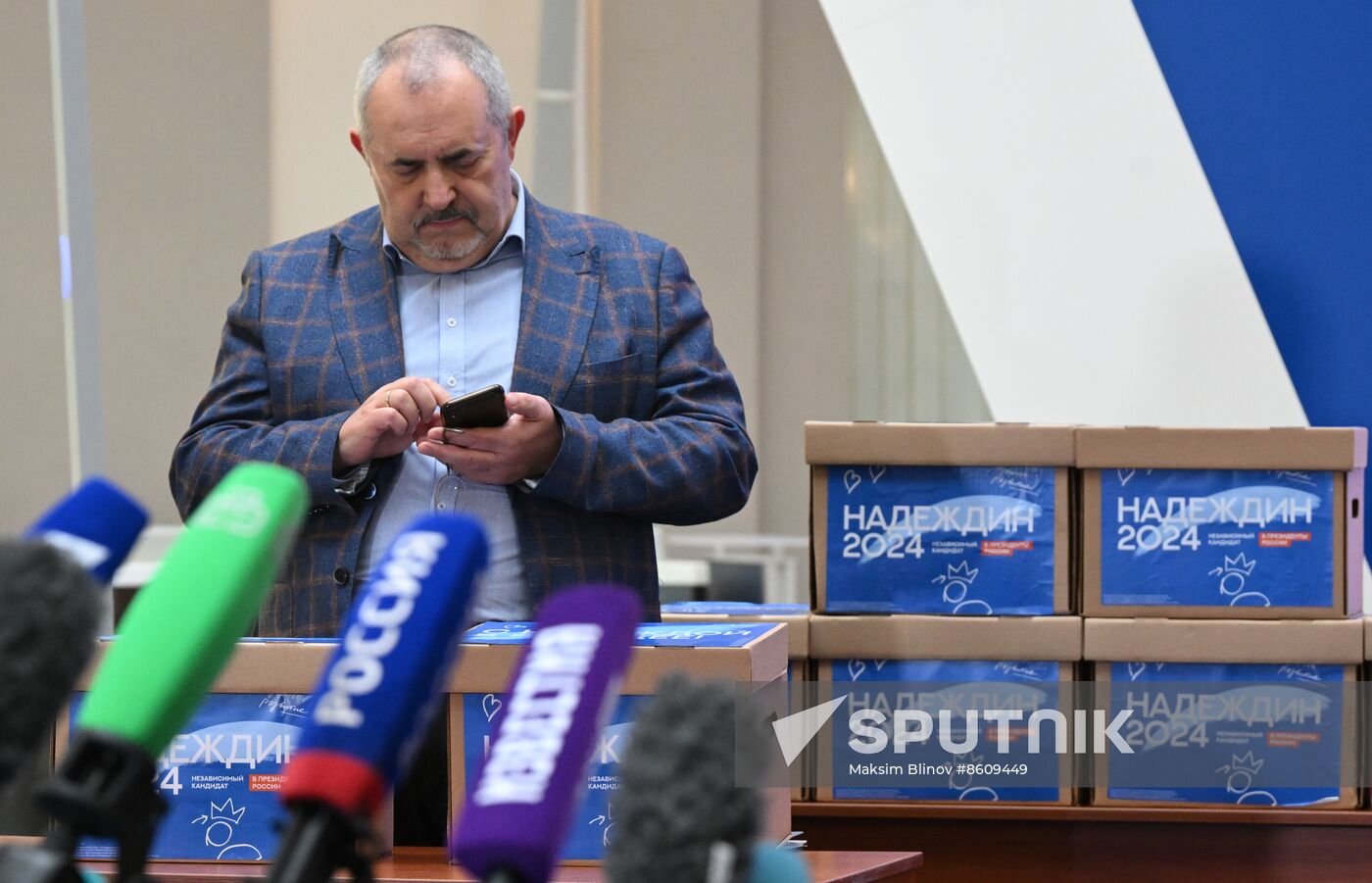 Russia Presidential Election Campaign Civic Initiative Party