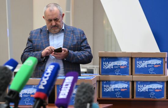 Russia Presidential Election Campaign Civic Initiative Party