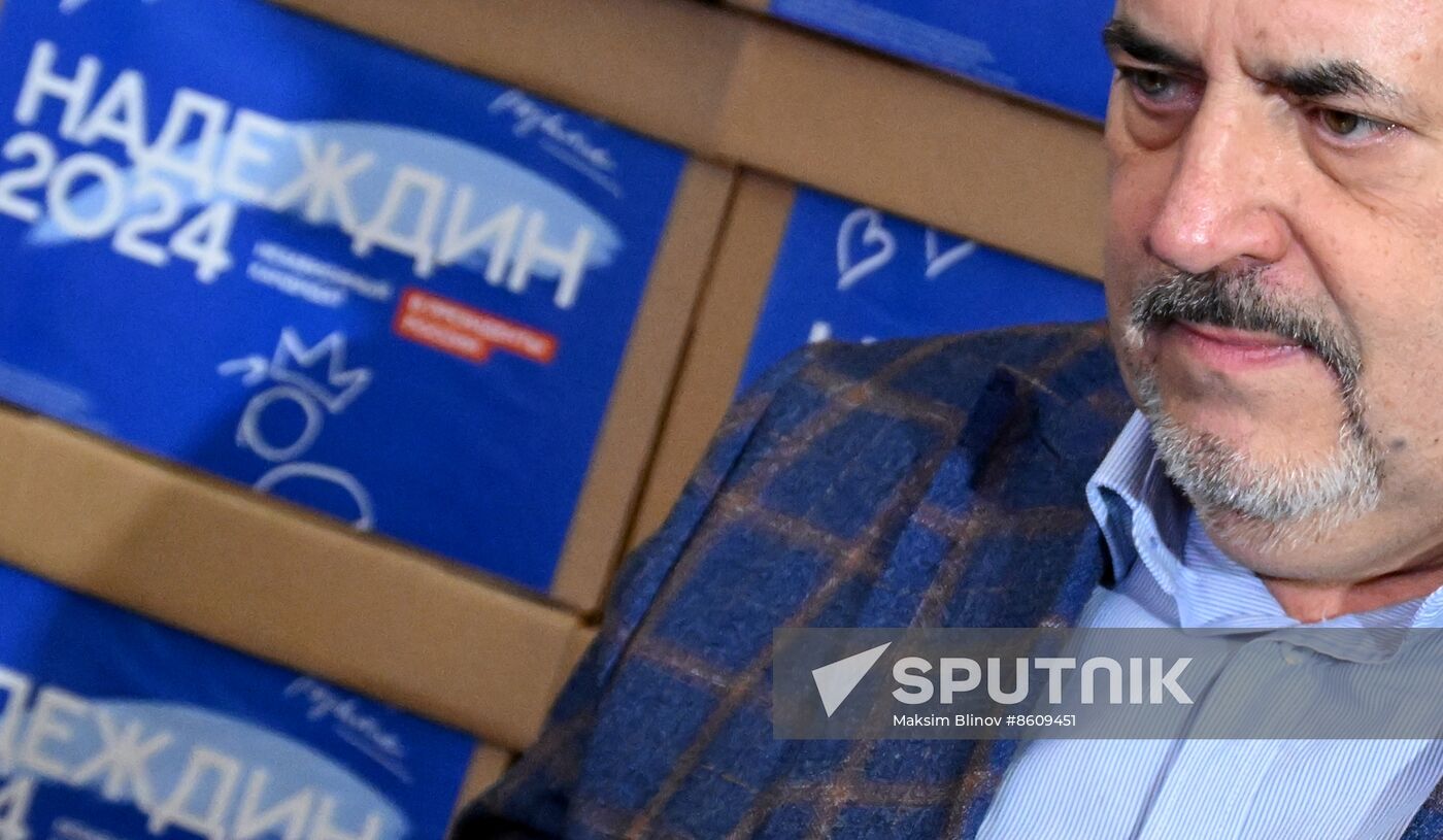 Russia Presidential Election Campaign Civic Initiative Party