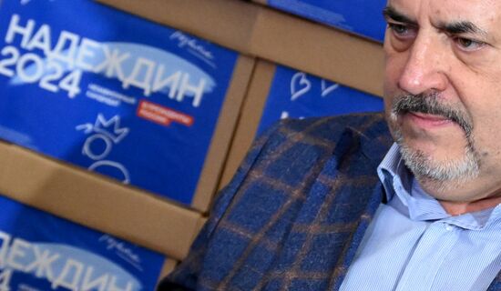 Russia Presidential Election Campaign Civic Initiative Party
