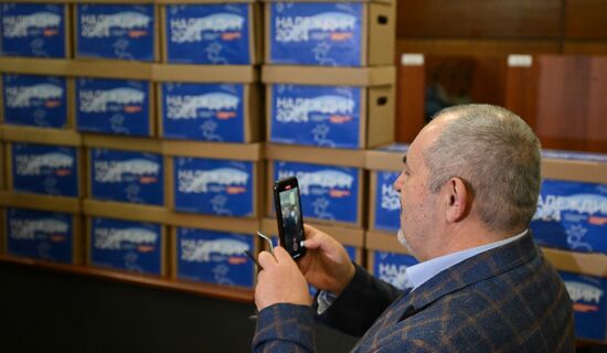 Russia Presidential Election Campaign Civic Initiative Party