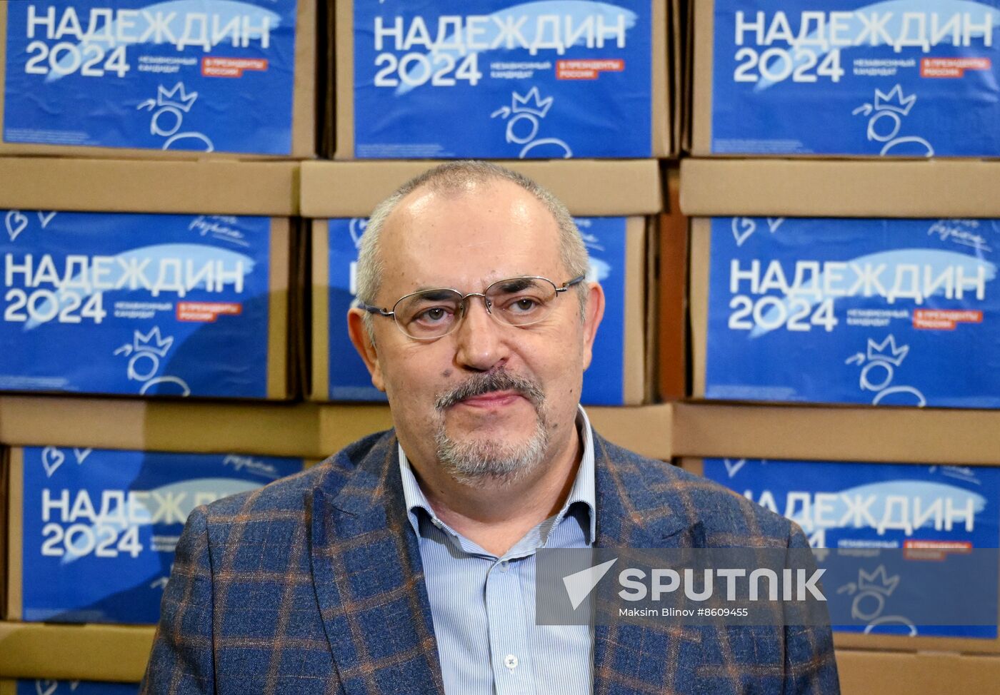 Russia Presidential Election Campaign Civic Initiative Party