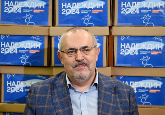 Russia Presidential Election Campaign Civic Initiative Party