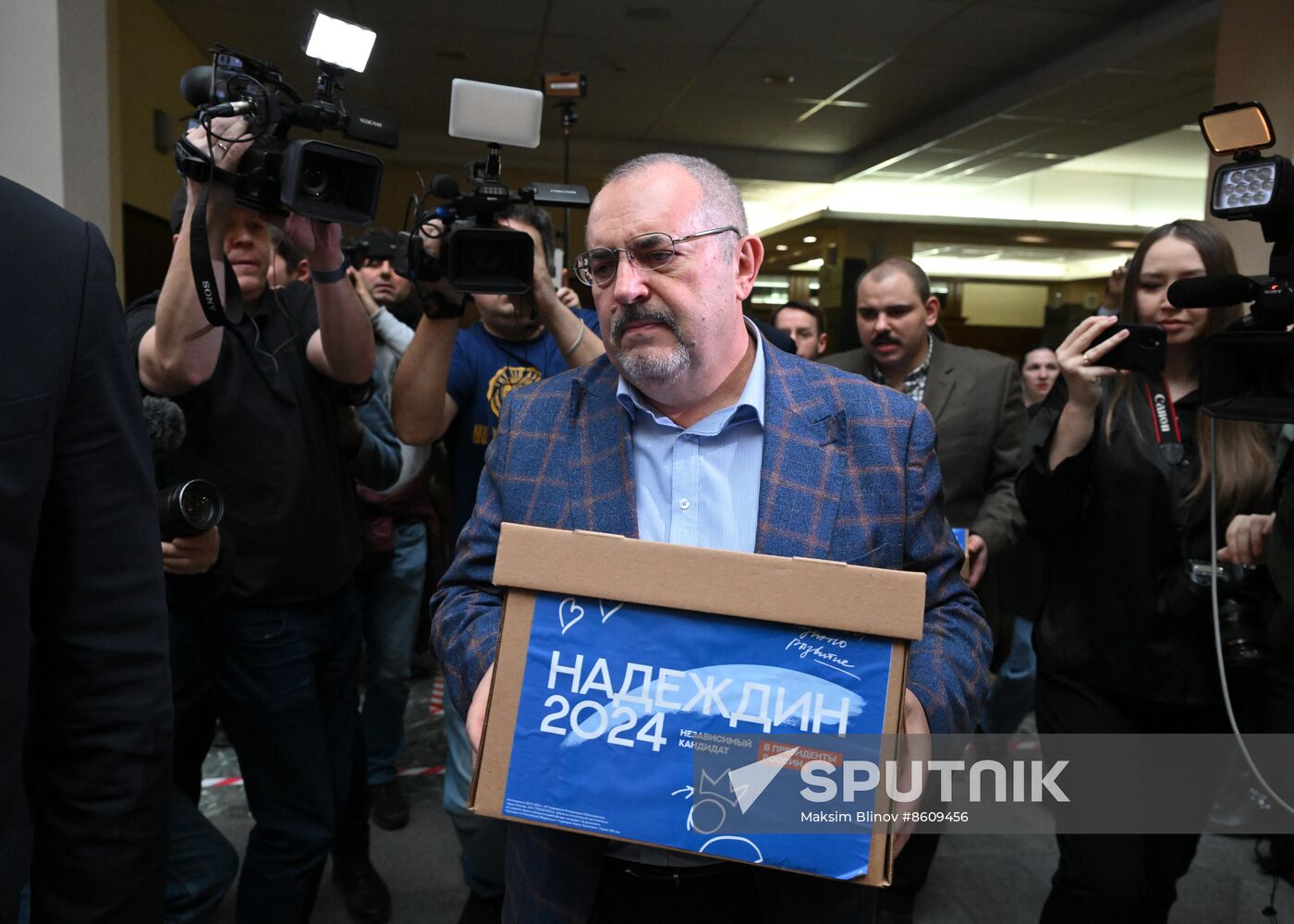 Russia Presidential Election Campaign Civic Initiative Party