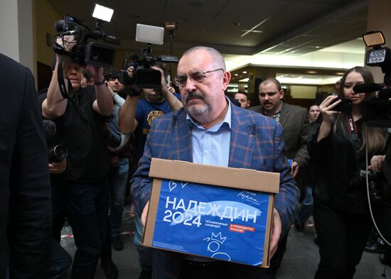 Russia Presidential Election Campaign Civic Initiative Party