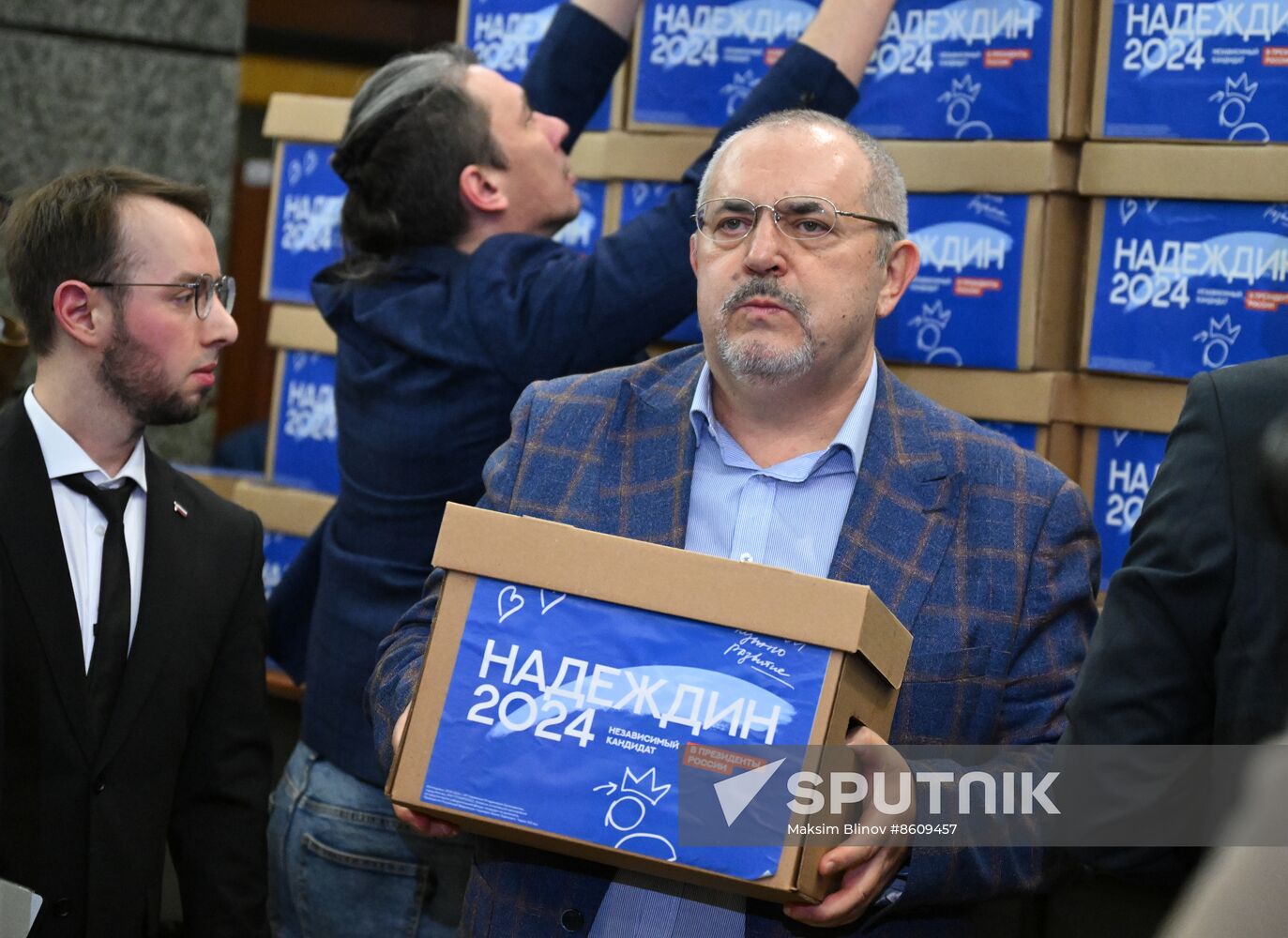 Russia Presidential Election Campaign Civic Initiative Party