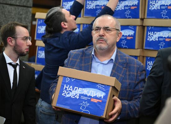 Russia Presidential Election Campaign Civic Initiative Party