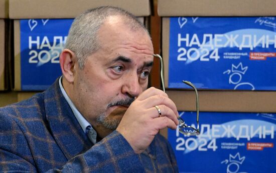Russia Presidential Election Campaign Civic Initiative Party