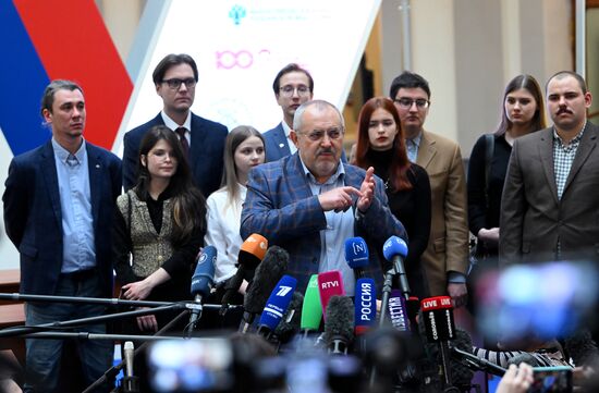 Russia Presidential Election Campaign Civic Initiative Party