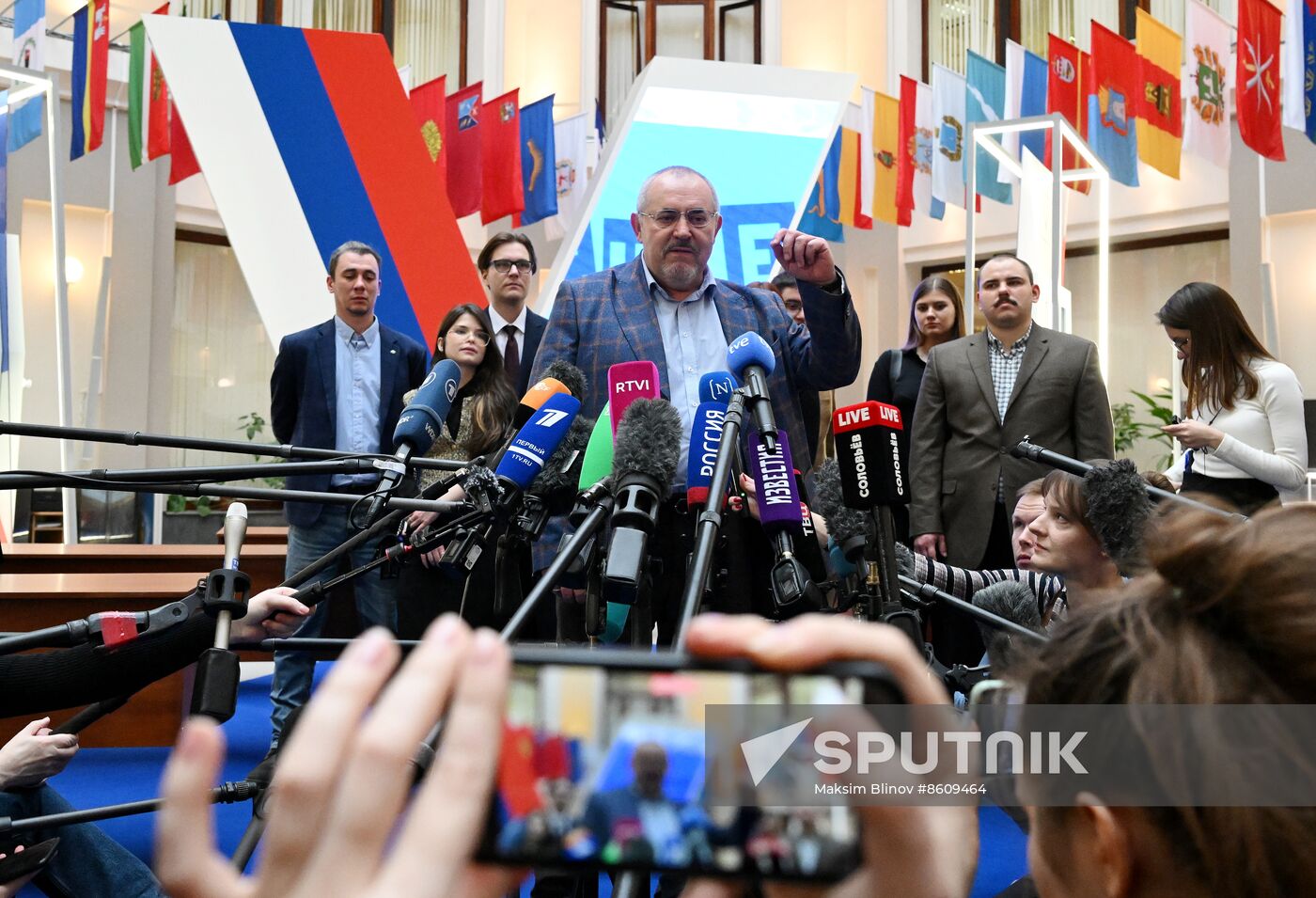 Russia Presidential Election Campaign Civic Initiative Party