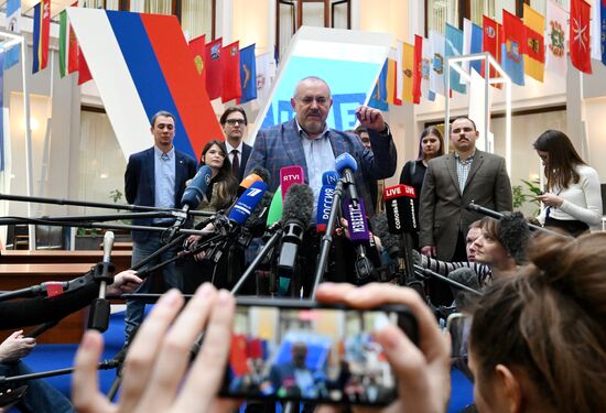 Russia Presidential Election Campaign Civic Initiative Party