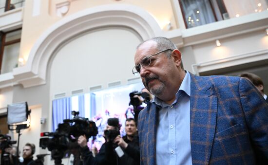 Russia Presidential Election Campaign Civic Initiative Party