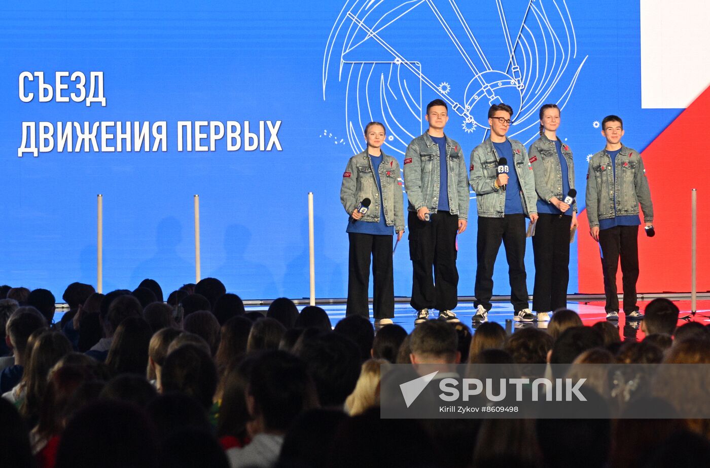 RUSSIA EXPO. 2nd Movement of the First Congress