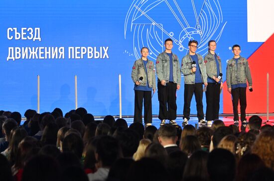 The International RUSSIA EXPO Forum and Exhibition. The Movement of the First holds its 2nd Congress. Pavilion 57. Location: Russia, Moscow. Author: Kirill Zykov/Sputnik. RUSSIA EXPO. 2nd Movement of the First Congress