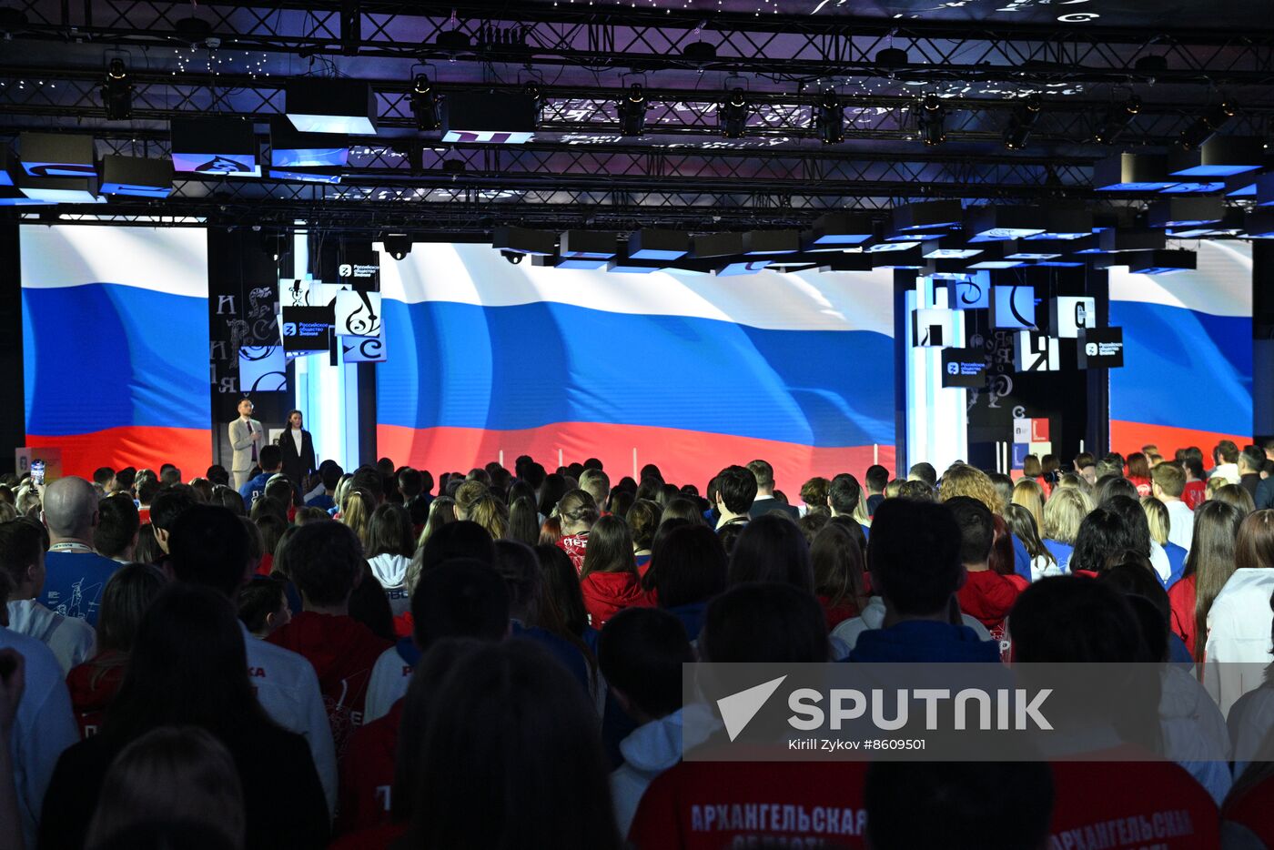 RUSSIA EXPO. 2nd Movement of the First Congress