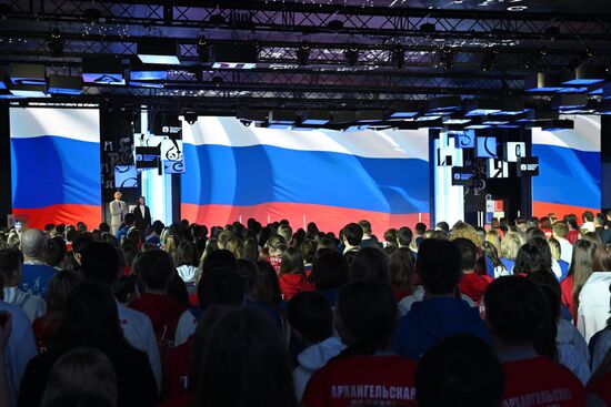 The International RUSSIA EXPO Forum and Exhibition. The Movement of the First holds its 2nd Congress. Pavilion 57. Location: Russia, Moscow. Author: Kirill Zykov/Sputnik. RUSSIA EXPO. 2nd Movement of the First Congress