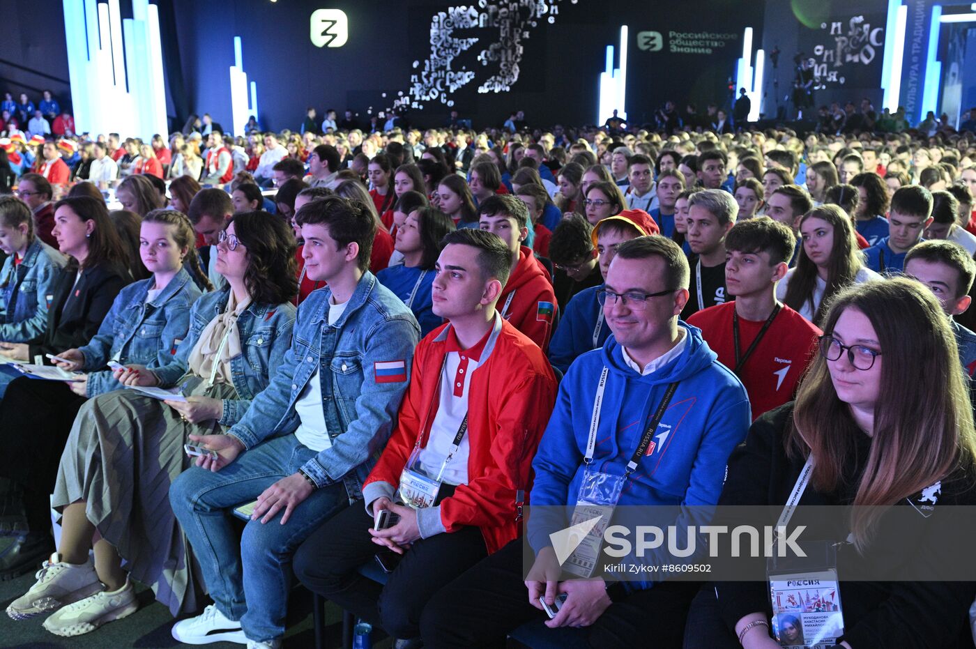 RUSSIA EXPO. 2nd Movement of the First Congress