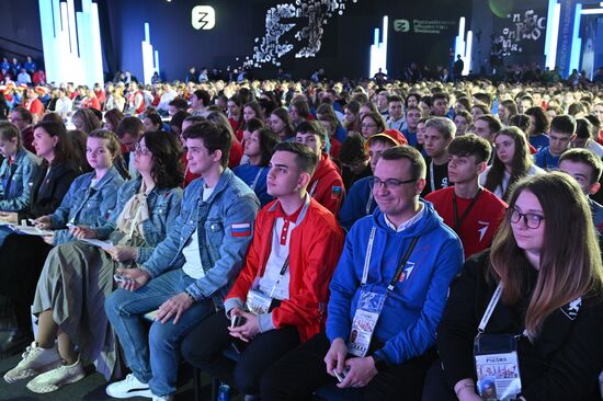 The International RUSSIA EXPO Forum and Exhibition. The Movement of the First holds its 2nd Congress. Pavilion 57. Location: Russia, Moscow. Author: Kirill Zykov/Sputnik. RUSSIA EXPO. 2nd Movement of the First Congress