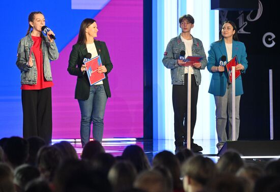The International RUSSIA EXPO Forum and Exhibition. The Movement of the First holds its 2nd Congress. Pavilion 57. Location: Russia, Moscow. Author: Kirill Zykov/Sputnik. RUSSIA EXPO. 2nd Movement of the First Congress