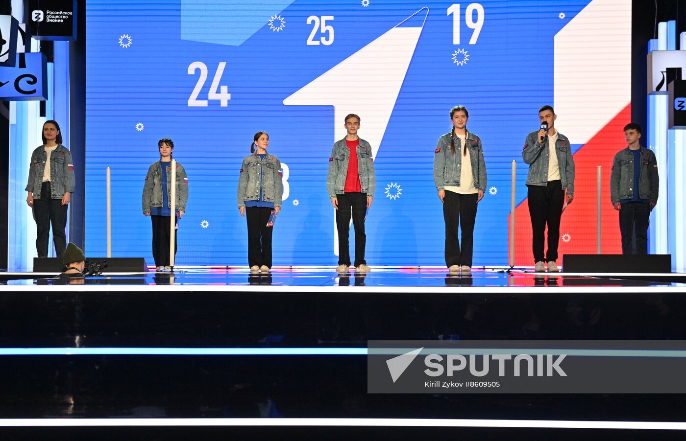 RUSSIA EXPO. 2nd Movement of the First Congress