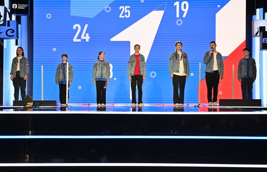 The International RUSSIA EXPO Forum and Exhibition. The Movement of the First holds its 2nd Congress. Pavilion 57. Location: Russia, Moscow. Author: Kirill Zykov/Sputnik. RUSSIA EXPO. 2nd Movement of the First Congress