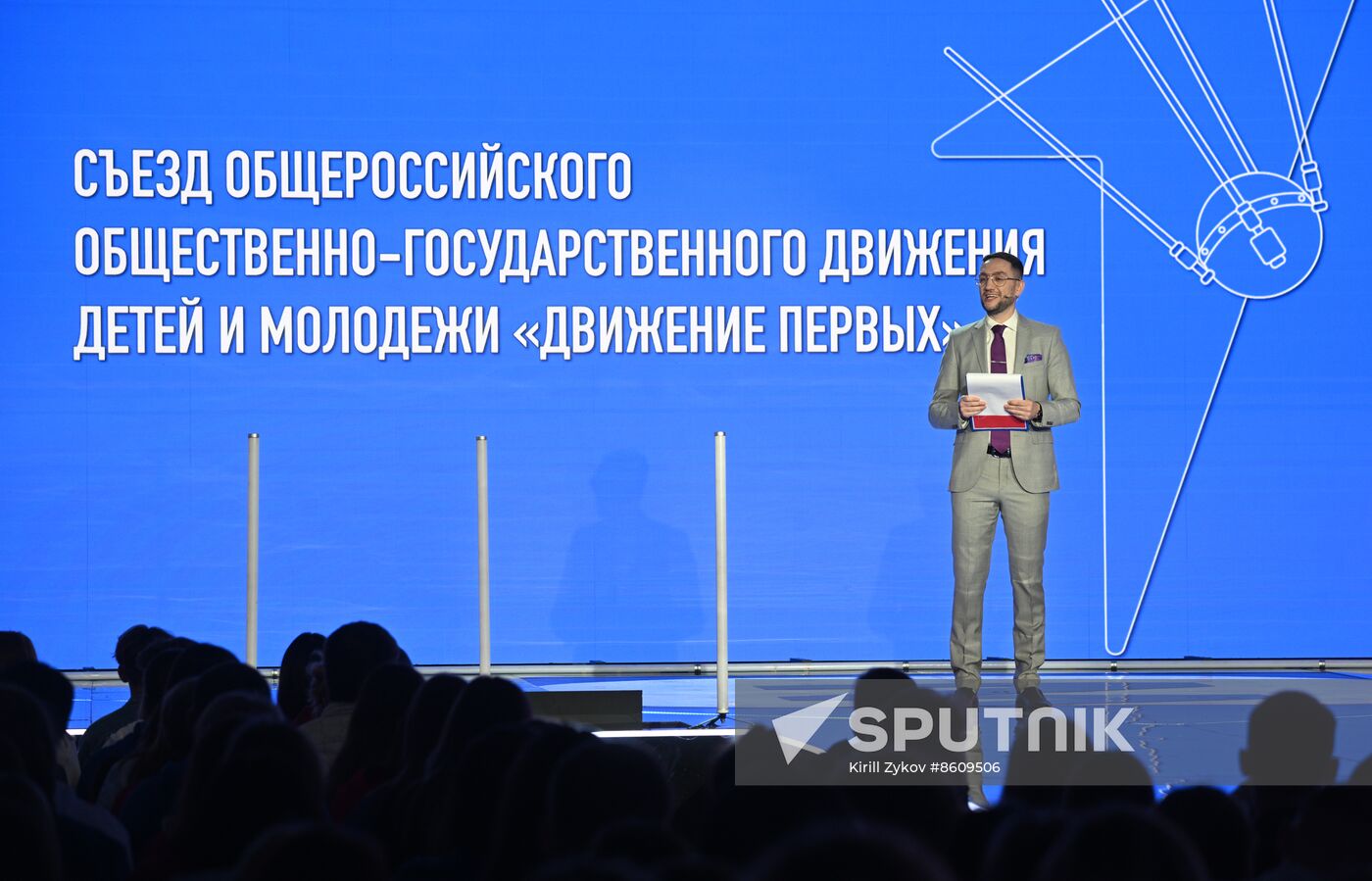 RUSSIA EXPO. 2nd Movement of the First Congress