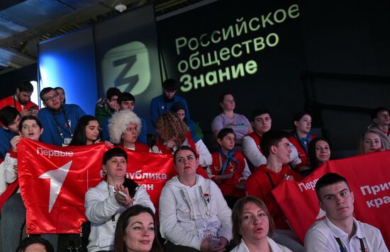 The International RUSSIA EXPO Forum and Exhibition. The Movement of the First holds its 2nd Congress. Pavilion 57. Location: Russia, Moscow. Author: Kirill Zykov/Sputnik. RUSSIA EXPO. 2nd Movement of the First Congress