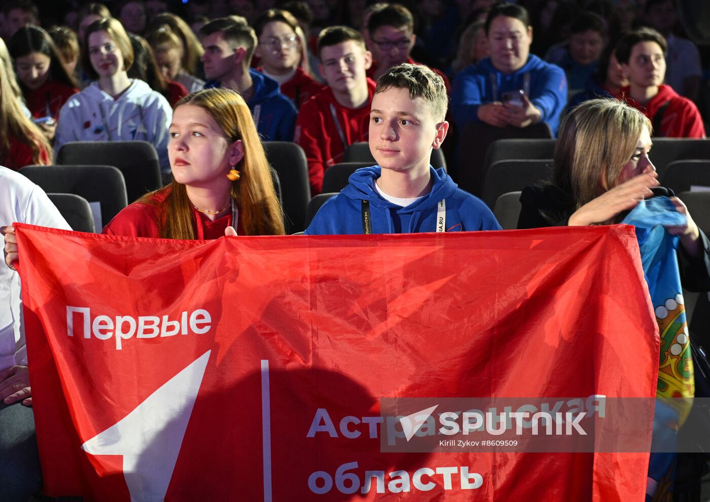 RUSSIA EXPO. 2nd Movement of the First Congress