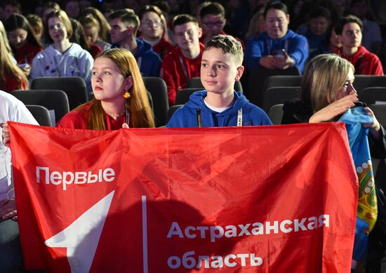 The International RUSSIA EXPO Forum and Exhibition. The Movement of the First holds its 2nd Congress. Pavilion 57. Location: Russia, Moscow. Author: Kirill Zykov/Sputnik. RUSSIA EXPO. 2nd Movement of the First Congress