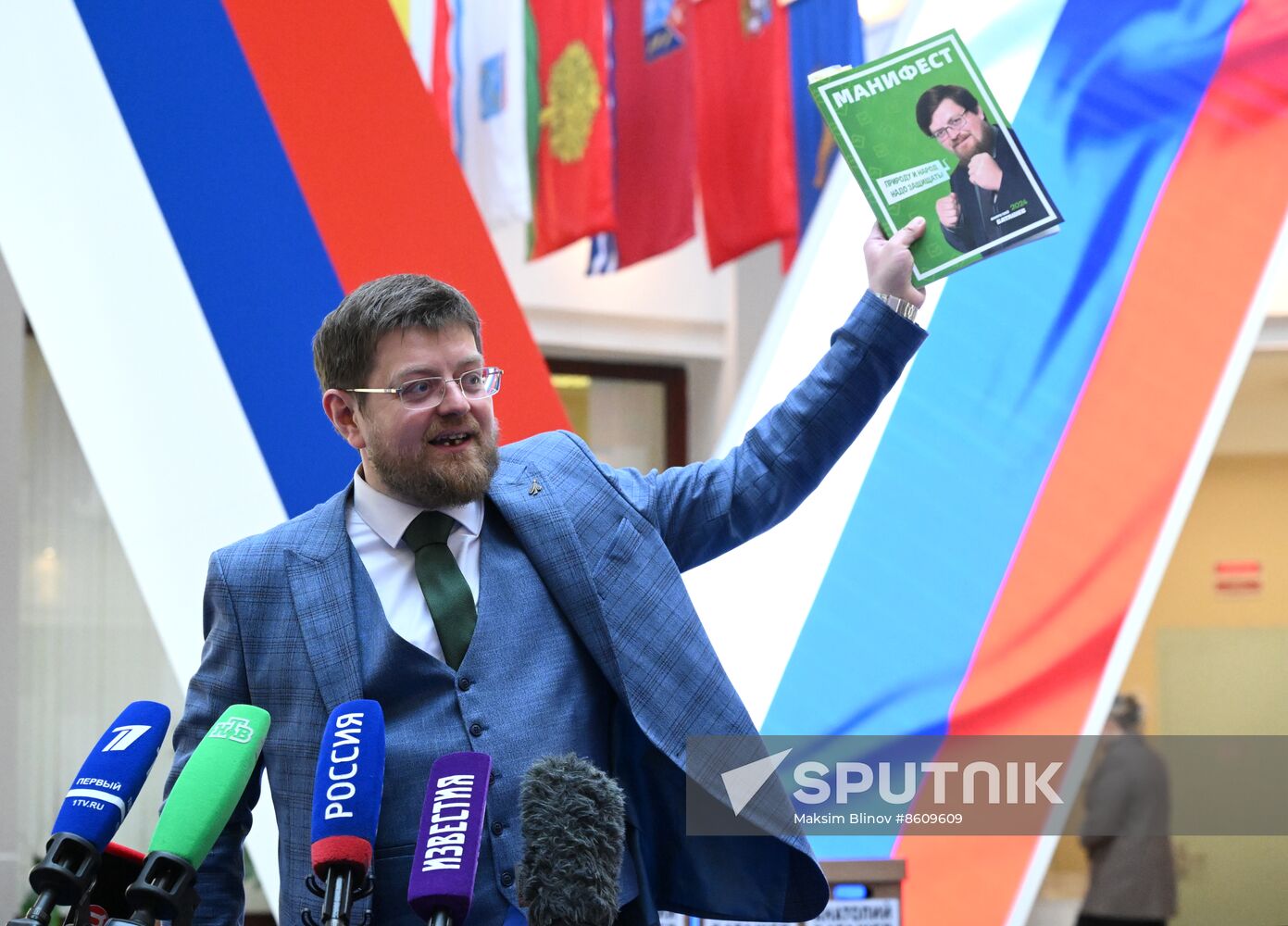 Russia Presidential Election Campaign Batashev
