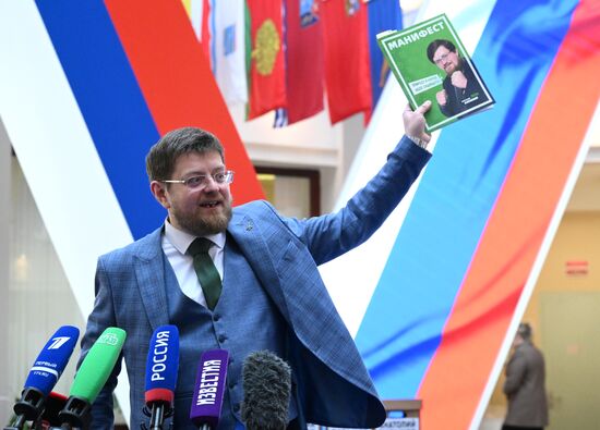 Russia Presidential Election Campaign Batashev