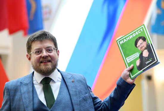 Russia Presidential Election Campaign Batashev