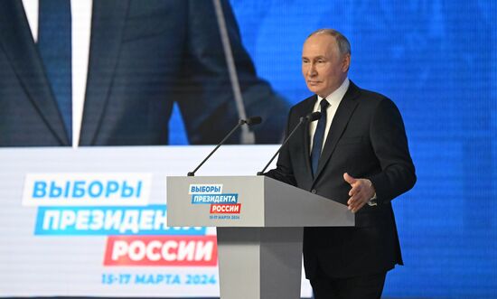 Russia Putin Presidential Election Campaign