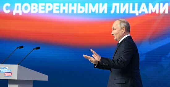 Russia Putin Presidential Election Campaign