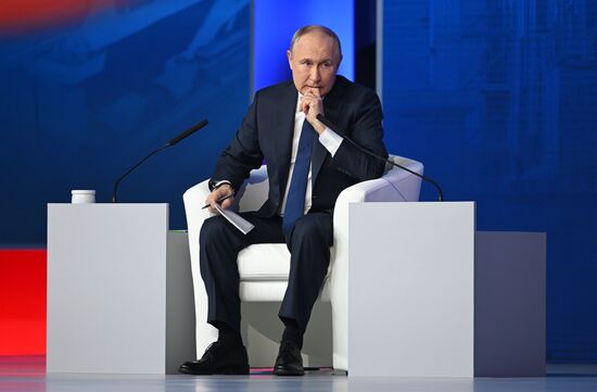 Russia Putin Presidential Election Campaign