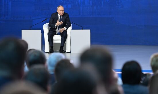 Russia Putin Presidential Election Campaign