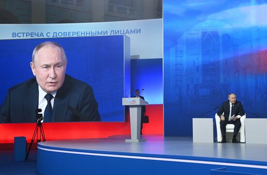 Russia Putin Presidential Election Campaign