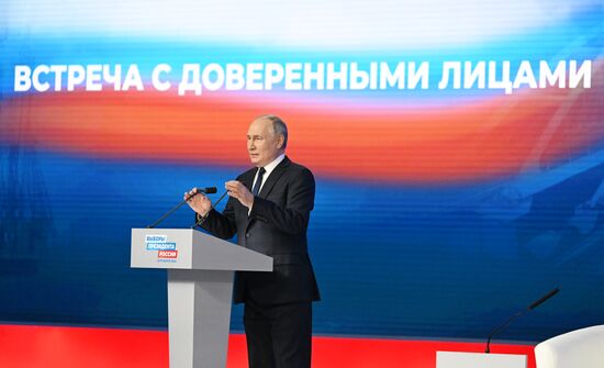 Russia Putin Presidential Election Campaign