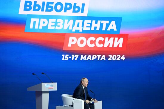 Russia Putin Presidential Election Campaign