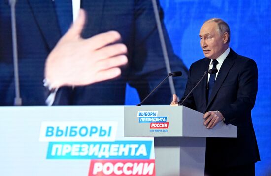 Russia Putin Presidential Election Campaign