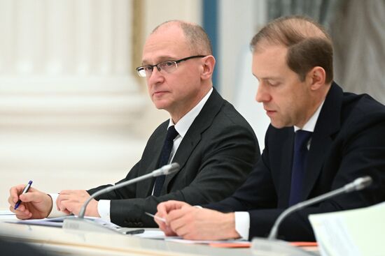 Russia Putin New Regions Social and Economic Development