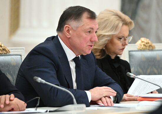 Russia Putin New Regions Social and Economic Development