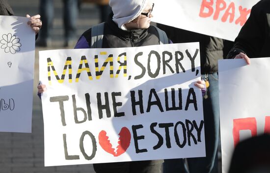 Moldova Protests