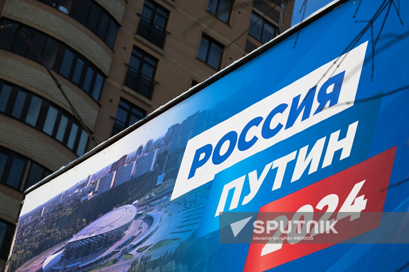 Russia Presidential Election Campaign