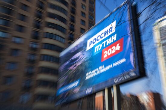 Russia Presidential Election Campaign