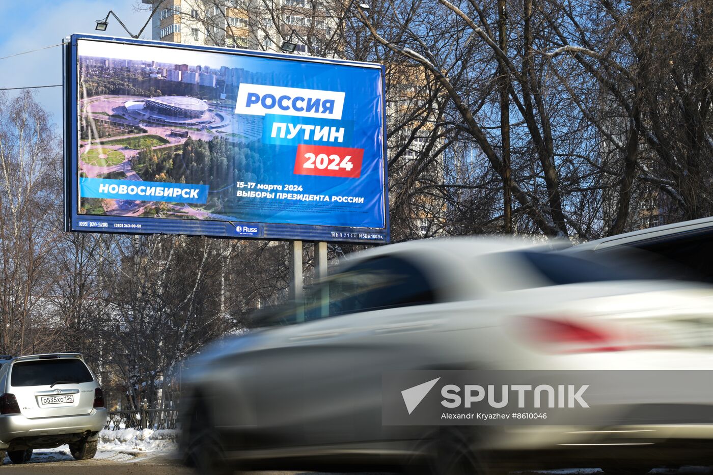 Russia Presidential Election Campaign