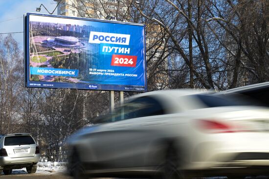 Russia Presidential Election Campaign