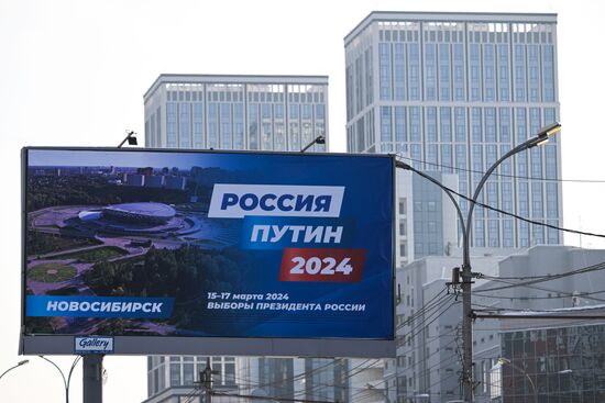 Russia Presidential Election Campaign