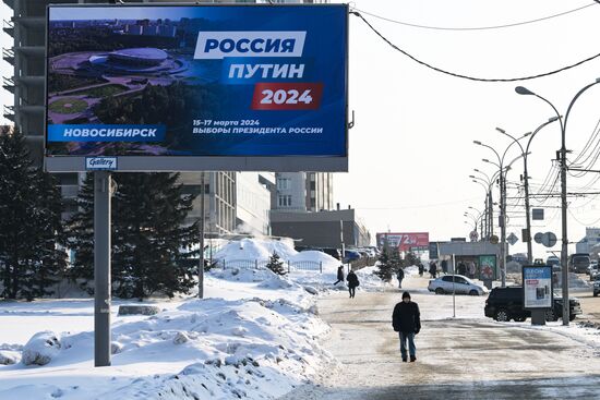 Russia Presidential Election Campaign