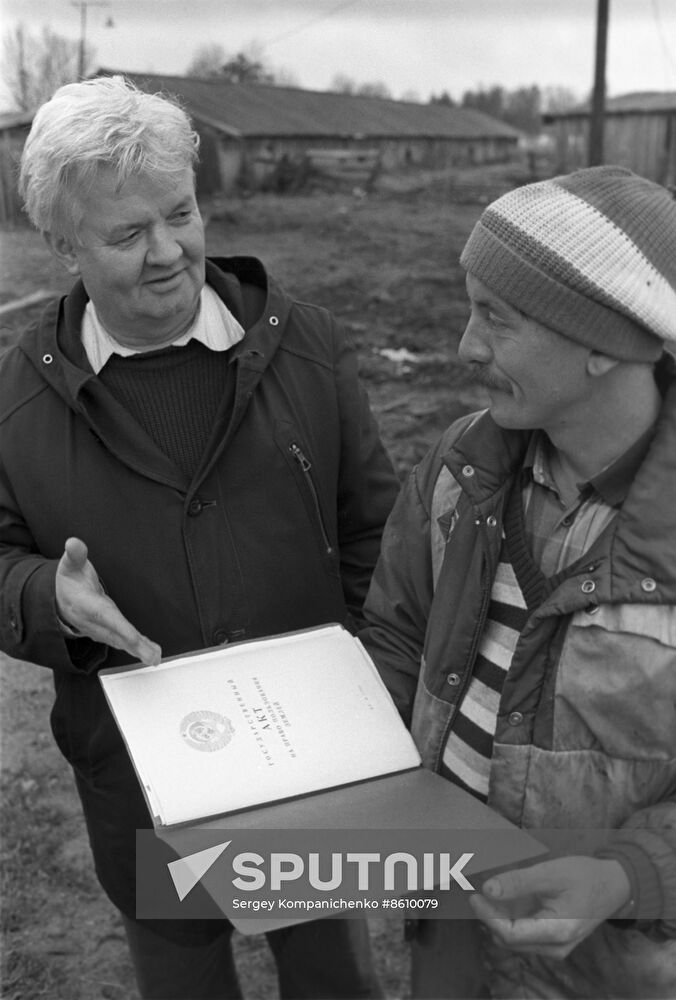 Lesonen brothers' farm in Karelian ASSR